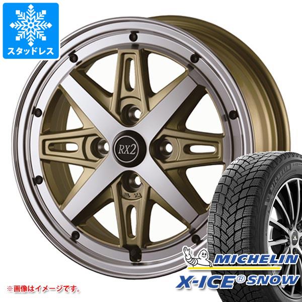 スタッドレスタイヤ ミシュラン エックスアイススノー 165/55R15 75T ドゥオール フェニーチェ RX2 5.0-15