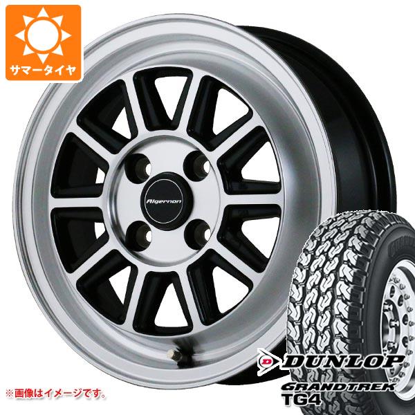 ハイゼットカーゴ S320系用 サマータイヤ ダンロップ グラントレック TG4 155R12 6PR (155/80R12 83/81N相当) ドゥオール フェニーチェ RX4 4.0 12 :ferx4 28467 d85767ht:タイヤマックス