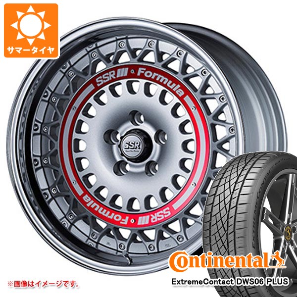 ExtremeContact - 朱夏タイア 245/45R19 98Y コンチネンタル エクストリームコンタクト DWS06 つけ加える SSR 算式 エアロメッシュ 8.5-19 置き目品 車、バイク、自転車-自動車