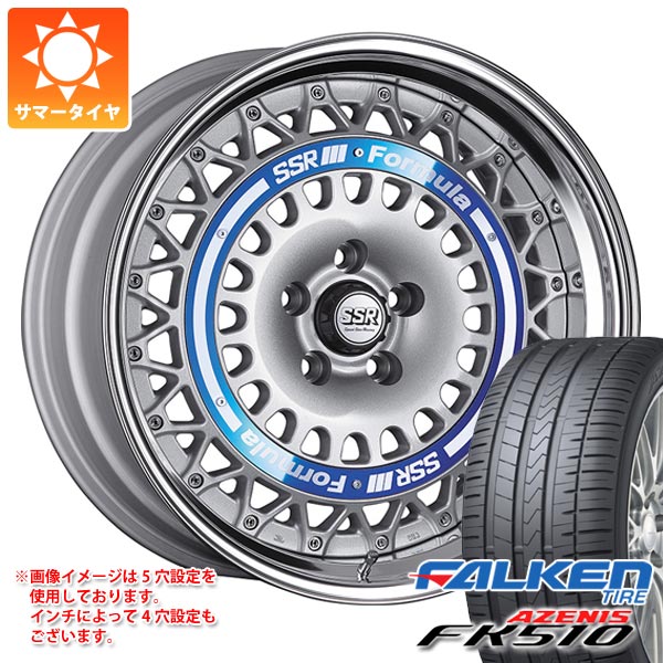 サマータイヤ 245/50R18 104Y XL ファルケン アゼニス FK510 SSR フォーミュラ エアロメッシュ 8.5-18