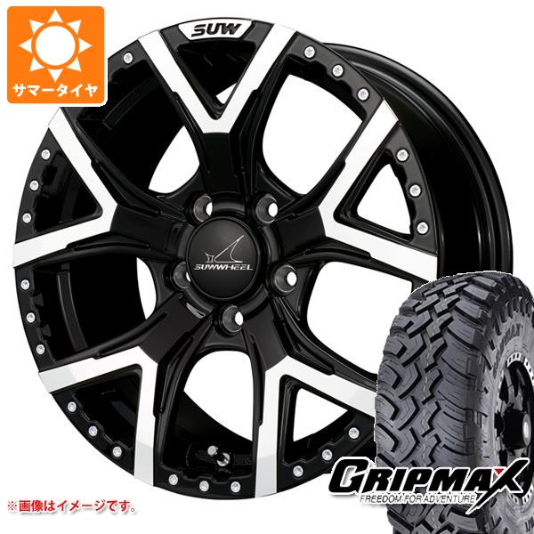 T32エクストレイル用 サマータイヤ グリップマックス マッドレイジ M/T 245/65R17 111Q XL ホワイトレター クライメイト フォルテ 7.0 17 :forte5 38764 n84978sn:タイヤマックス