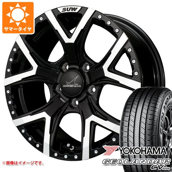 サマータイヤ 225/70R16 103H ヨコハマ ジオランダー CV G058 クライメイト フォルテ 7.0 16 :forte5 35328:タイヤマックス