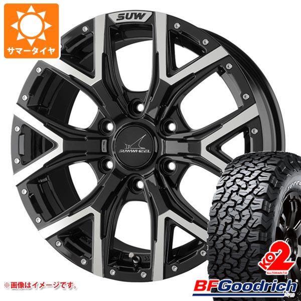 2023年製 サマータイヤ 285/70R17 121/118R BFグッドリッチ オールテレーンT/A KO2 ホワイトレター クライメイト フォルテ 8.0 17 :forte6 19591:タイヤマックス