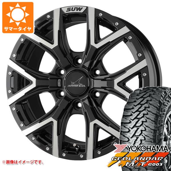 GEOLANDAR - 5本仕かける FJクルーザー 10系用 2026年製 炎節タイア ヨコハマ ジオランダー M/T G003 LT285/70R17 121/118Q  クライメイト フォルテ 8.0-17