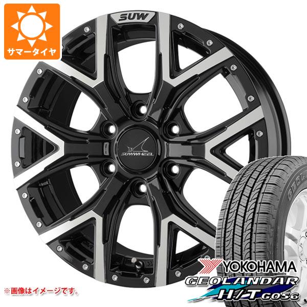 5本セット FJクルーザー 10系用 サマータイヤ ヨコハマ ジオランダー H/T G056 265/70R17 115S ブラックレター クライメイト フォルテ 8.0 17 :forte6 19610 t801004yt 5:タイヤマックス