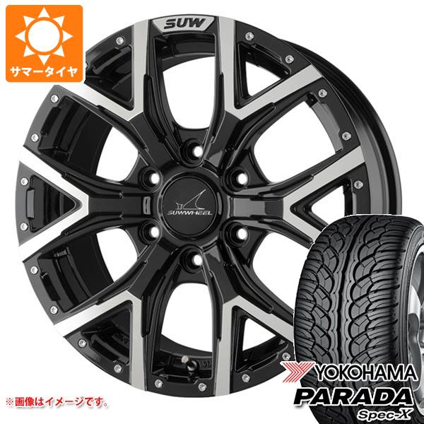 FJクルーザー 10系用 サマータイヤ ヨコハマ パラダ スペック-X PA02 275/55R20 117V REINF  クライメイト フォルテ 8.5-20