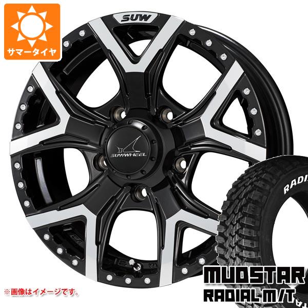 5本セット ジムニー JB64W用 サマータイヤ マッドスター ラジアル M/T 205/80R16 104T ホワイトレター クライメイト フォルテ 5.5 16 :fortej 35170 s861008zk 5:タイヤマックス