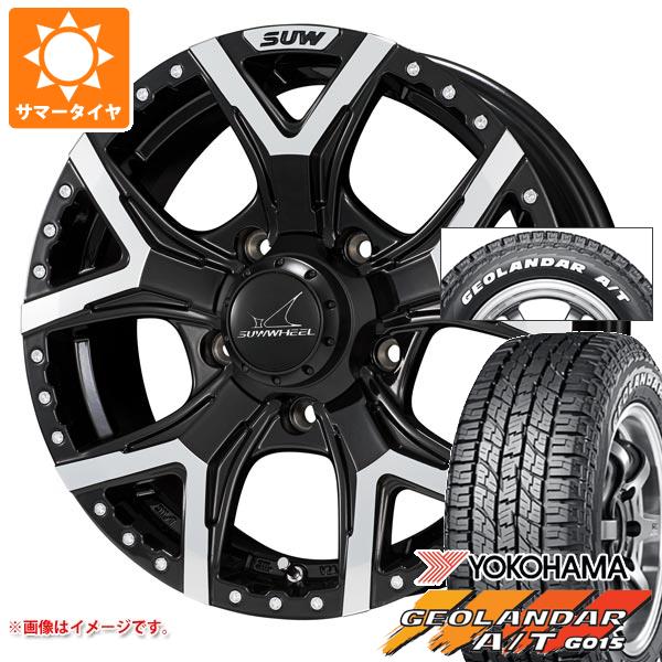 ジムニー用 2024年製 サマータイヤ ヨコハマ ジオランダー A/T G015 185/85R16 105/103N LT ホワイトレター クライメイト フォルテ 5.5 16 :fortej 38494 s86999zk:タイヤマックス