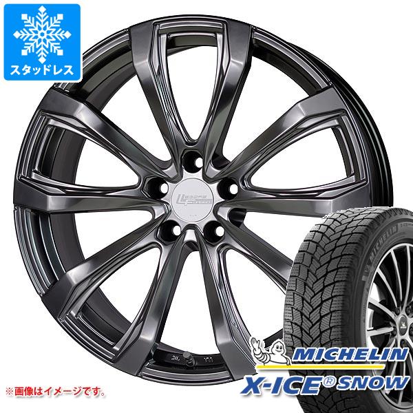 アルファード 40系用 スタッドレス ミシュラン エックスアイススノー SUV 225/55R19 103T XL シュティッヒ レグザス フォージド FS-01