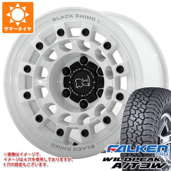 トライトン LC2T用 サマータイヤ ファルケン ワイルドピーク A/T3W 265/65R17 116S XL ブラックライノ フジ 8.0-17