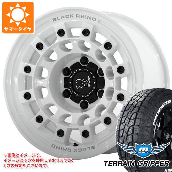 FJクルーザー 10系用 サマータイヤ モンスタ テレーングリッパー 265/70R17 115T ホワイトレター ブラックライノ フジ 8.0-17