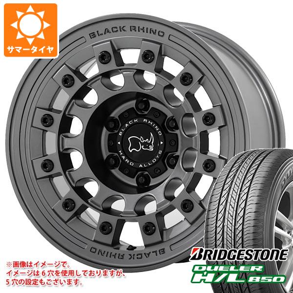 サマータイヤ 265/65R17 112H ブリヂストン デューラー H/L850 ブラックライノ フジ 8.0 17 :fujimg6 16259:タイヤマックス