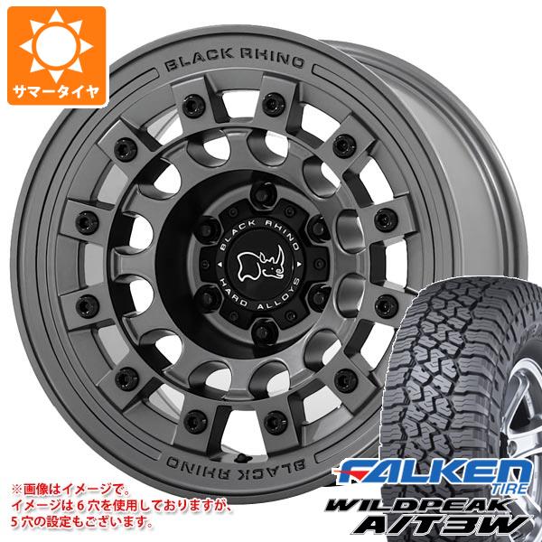 WILDPEAK - 炎節タイア 265/70R17 121/118R ファルケン ワイルドピーク A/T3W ブラックライノ フジ 8.0-17