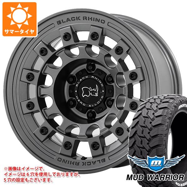 FJクルーザー 10系用 サマータイヤ モンスタ マッドウォーリアー LT265/70R17 121/118Q ホワイトレター ブラックライノ フジ 8.0-17