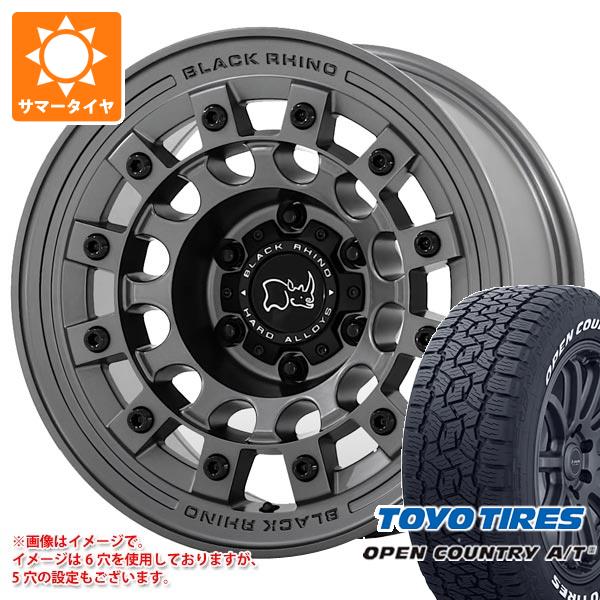 デリカD5用 サマータイヤ トーヨー オープンカントリー A/T3 225/65R17 102H ホワイトレター ブラックライノ フジ 8.0 17 :fujimg5 41236 m83965tb:タイヤマックス