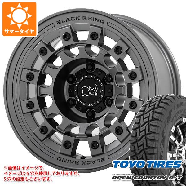 ランドクルーザー プラド 150系用 サマータイヤ トーヨー オープンカントリー R/T LT265/70R17 112/109Q ホワイトレター ブラックライノ フジ 8.0 17 :fujigw6 36833 t80987yt:タイヤマックス