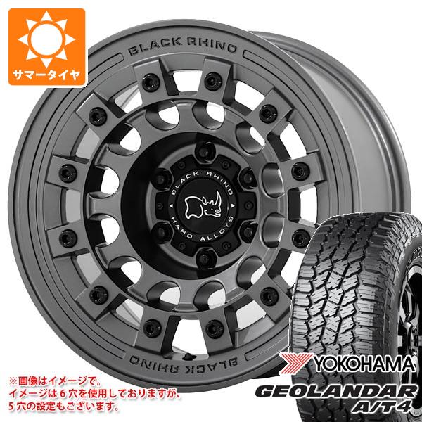 GEOLANDAR - トヨタ 地びたクルーザー プラド 150系用 朱夏タイア ヨコハマ A/T4 G018 265/70R17 115T アウトラインホワイトレター ブラックライノ フジ 8.0-17 自動車-タイヤ、ホイール-車、バイク、自転車