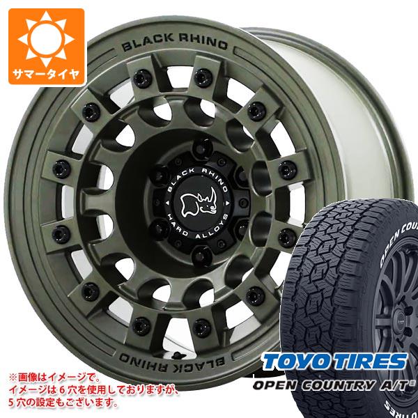 RAV4 50系用 サマータイヤ トーヨー オープンカントリー A/T3 225/65R17 102H ホワイトレター ブラックライノ フジ 8.0 17 :fujiog5 41236 t801013yt:タイヤマックス