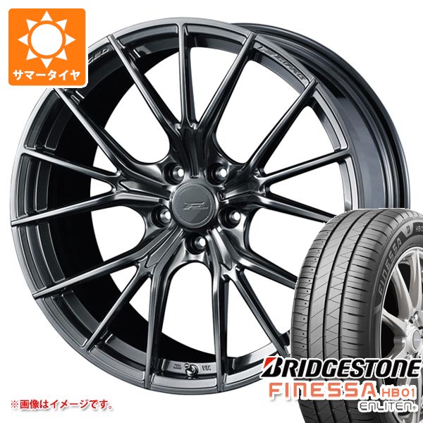 サマータイヤ 225/40R18 92W XL ブリヂストン フィネッサ HB01 F ゼロ FZ-1 7.5-18
