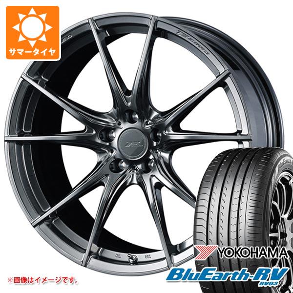 サマータイヤ 245/40R19 98W XL ヨコハマ ブルーアースRV RV03 F ゼロ FZ-2 8.0-19