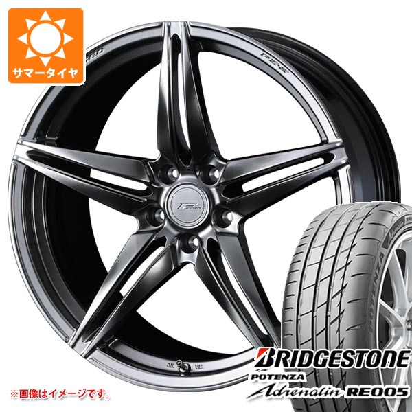 サマータイヤ 225/40R19 93Y XL ブリヂストン ポテンザ アドレナリン RE005 F ゼロ FZ-3 8.0-19