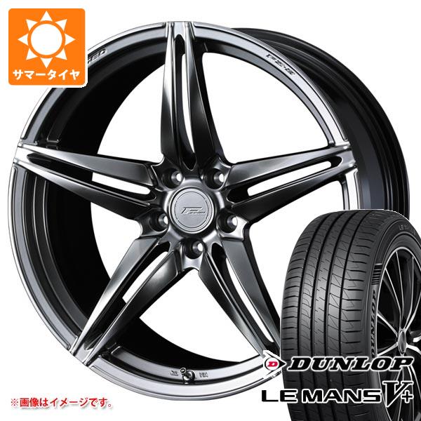 サマータイヤ 225/35R19 88W XL ダンロップ ルマン5 LM5+ F ゼロ FZ 3 8.0 19 : fz3 40274 : タイヤマックス