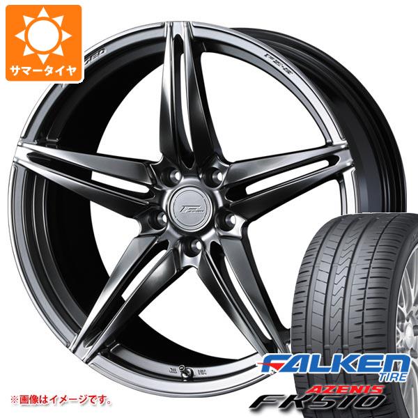 サマータイヤ 245/50R18 104Y XL ファルケン アゼニス FK510 F ゼロ FZ-3 8.0-18