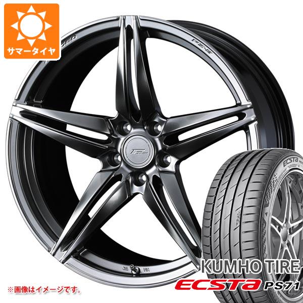 サマータイヤ 225/45R18 95Y XL クムホ エクスタ PS71 F ゼロ FZ-3 8.0-18
