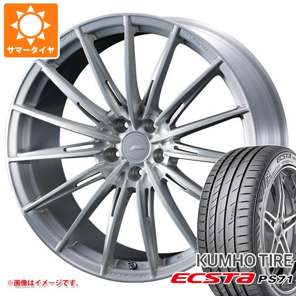 サマータイヤ 225/45R18 95Y XL クムホ エクスタ PS71 F ゼロ FZ-4 8.0-18