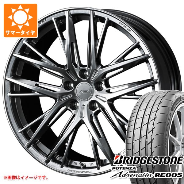 サマータイヤ 245/35R20 95Y XL ブリヂストン ポテンザ アドレナリン RE005 F ゼロ FZ-5 8.5-20