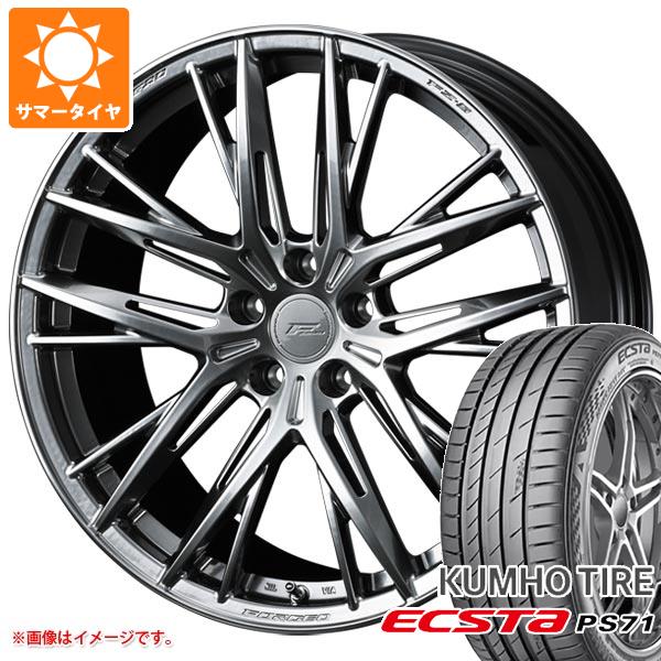 サマータイヤ 225/45R18 95Y XL クムホ エクスタ PS71 F ゼロ FZ-5 8.0-18