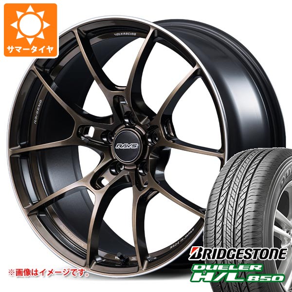 サマータイヤ 225/60R18 100H ブリヂストン デューラー H/L850 レイズ ボルクレーシング G025 SZエディション 8.0-18