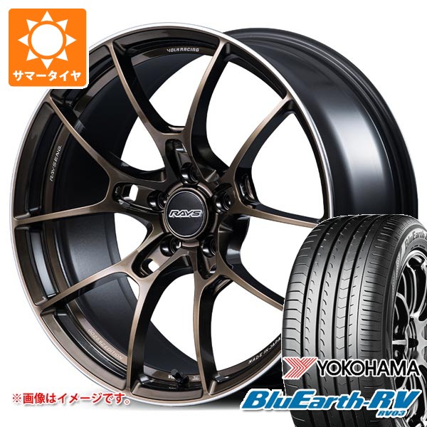 2026年製 サマータイヤ 215/45R18 93W XL ヨコハマ ブルーアースRV RV03 レイズ ボルクレーシング G025 SZエディション 7.5-18