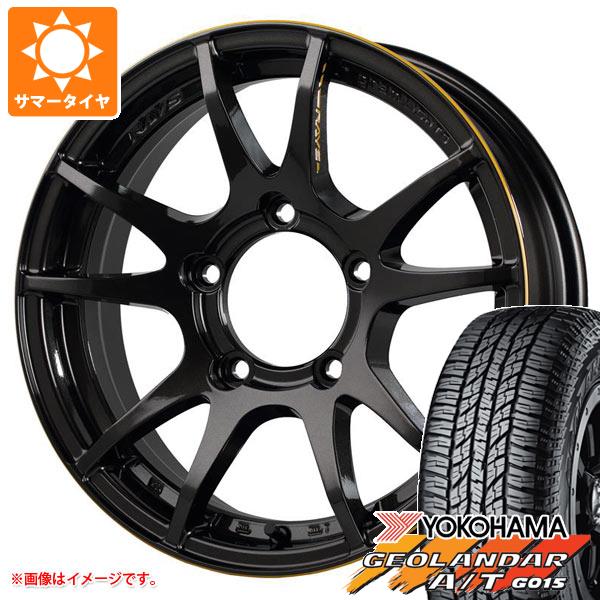 5本セット ジムニー用 2023年製 サマータイヤヨコハマ ジオランダー A/T G015 175/80R16 91S ブラックレター レイズ グラムライツ 57JV アンリミット 5.5 16 :g57jvuj 24633 s86740zk 5:タイヤマックス