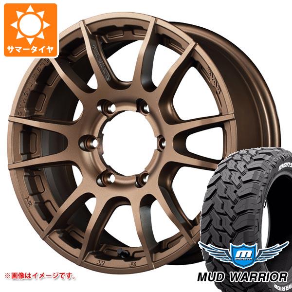 5本セット FJクルーザー 10系用 サマータイヤ モンスタ マッドウォーリアー LT265/70R17 121/118Q ホワイトレター レイズ グラムライツ 57XR X 8.0 17 :g57rxbz6 34779 t801004yt 5:タイヤマックス