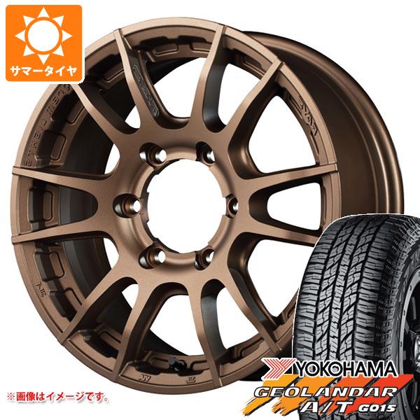 5本セット FJクルーザー 10系用 サマータイヤ ヨコハマ ジオランダー A/T G015 P285/70R17 117T アウトラインホワイトレター レイズ グラムライツ 57XR X 8.0 17 :g57rxbz6 39676 t801005yt 5:タイヤマックス