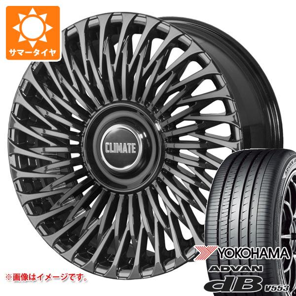 アドバンdb - トヨタ ジャケット冠 クロスオーバー 35系用 朱夏タイア ヨコハマ 居住地ヴァン デシベル V553 225/45R21 95W クライメイト 凱旋 ガイセン 9.0-21 自動車-夏タイヤ、ホイールセット-車、バイク、自転車