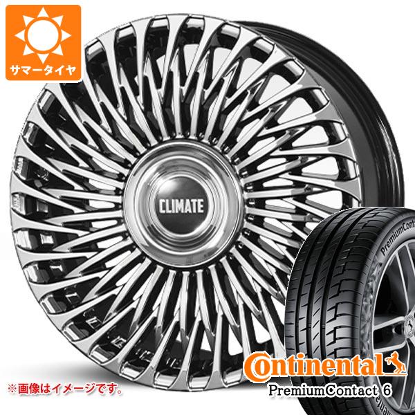 40系アルファード用 サマータイヤ コンチネンタル プレミアムコンタクト6 245/40R21 100Y XL クライメイト 凱旋 9.0-21
