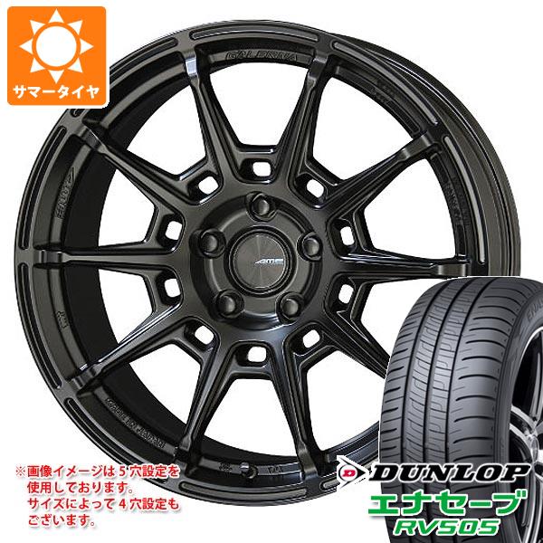 サマータイヤ 245/40R19 98W XL ダンロップ エナセーブ RV505 ガレルナ レフィーノ 8.0-19