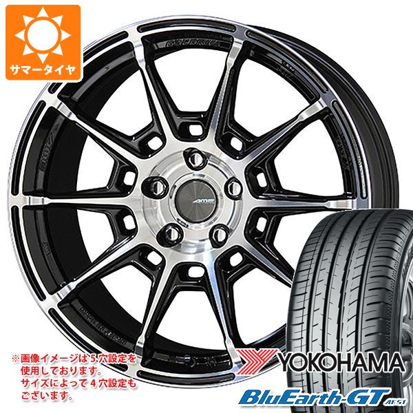 日/祝も発送 共豊 サマータイヤ 245/40R19 98W XL ヨコハマ ブルー