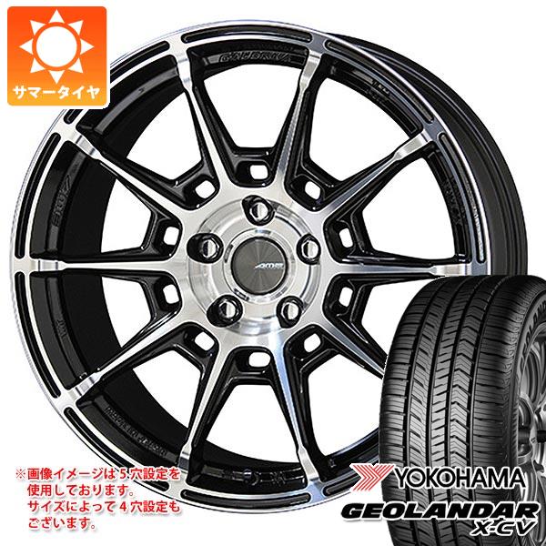 サマータイヤ 245/45R20 103W XL ヨコハマ ジオランダー X-CV G057 ガレルナ レフィーノ 8.5-20