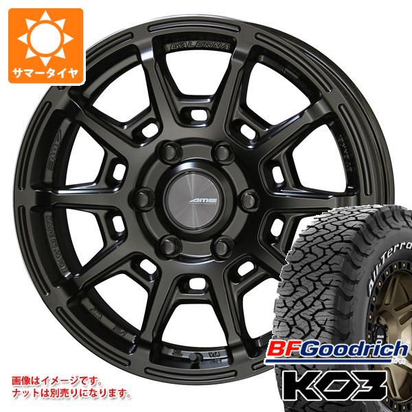 ハイエース 200系用 2026年製 サマータイヤ BFグッドリッチ オールテレーンT/A KO3 LT215/70R16 100/97S ホワイトレター ガレルナ レフィーノ 6.5-16