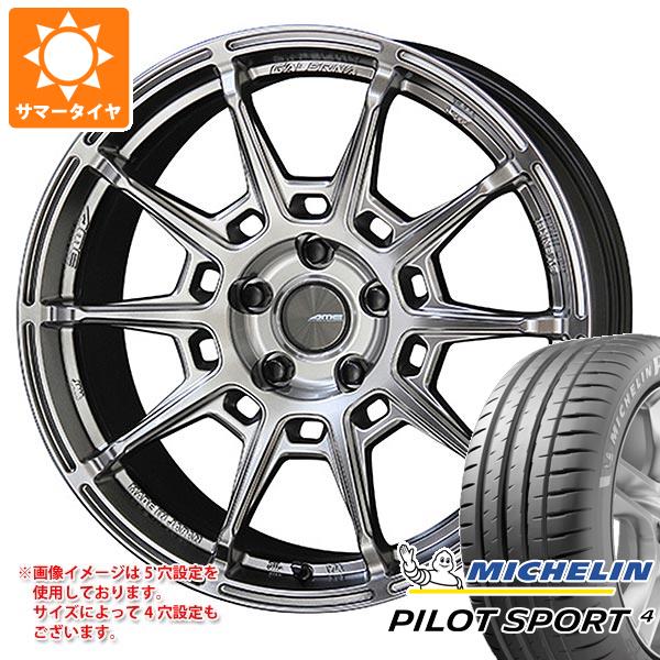 共豊 GRヤリス用 サマータイヤ ミシュラン パイロットスポーツ4 225 