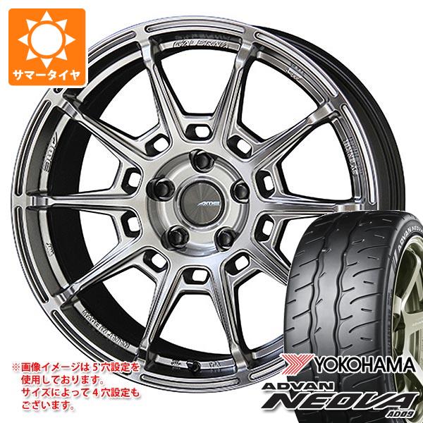 GRヤリス用 サマータイヤ ヨコハマ アドバン ネオバ AD09 225/40R18 92W XL  ガレルナ レフィーノ 8.5-18