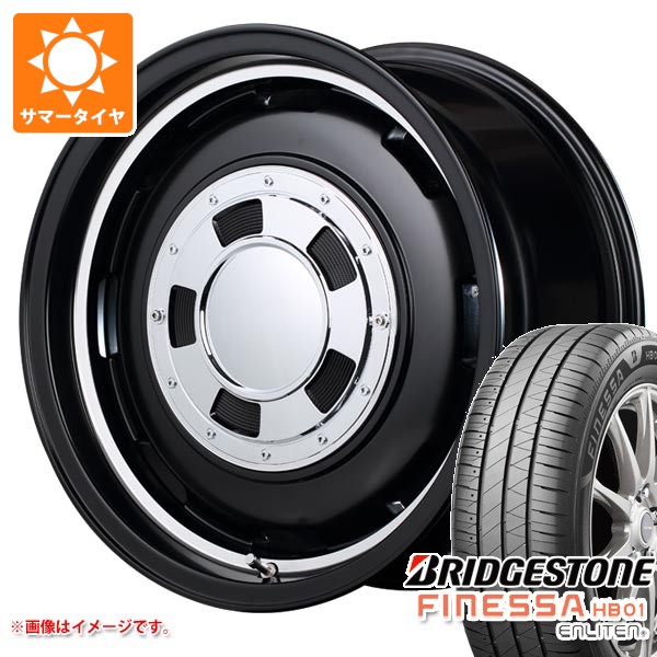 BRIDGESTONE（ブリヂストン） ダイハツ ハイゼットカーゴ S320系用