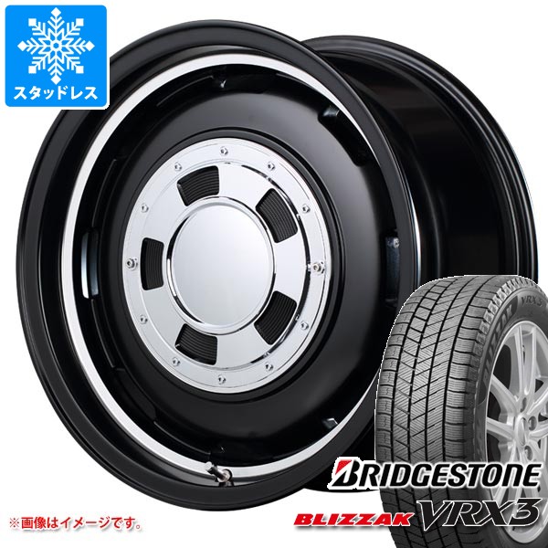 スタッドレスタイヤ ブリヂストン ブリザック VRX3 165/55R14 72Q ガルシア シスコ 4.5-14