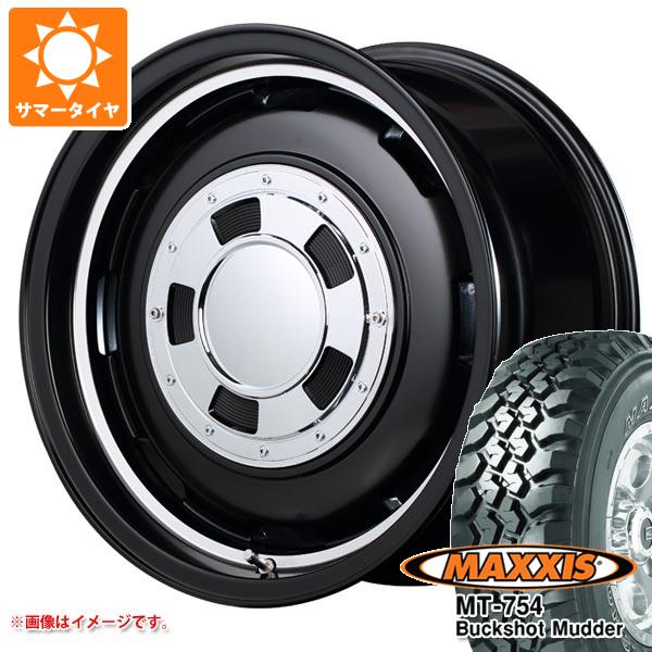 ハスラー用 サマータイヤ マキシス MT-754 バックショットマッダー 195R14C 106/104R 8PR アウトラインホワイトレター  ガルシア シスコ 4.5-14 : galsis-19550-s861015zk : タイヤマックス - 通販 - Yahoo!ショッピング