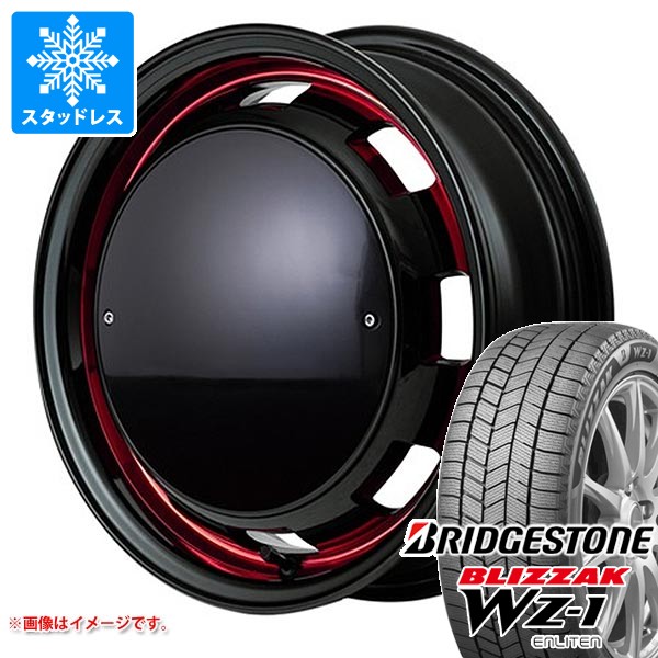 ブリザック スズキ ハスラー用 スタッドレス ブリヂストン WZ-1 165 