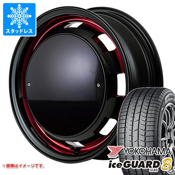 iceGUARD スズキ ハスラー用 スタッドレス ヨコハマ アイスガード 