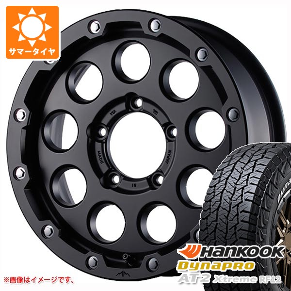 5本セット スズキ ジムニーノマド JC74W用 サマータイヤ ダイナプロAT2 RF12 225/70R16 103T ホワイトレター ギャルソン マルビーレ マッドラン 5.5-16